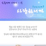 [실화] 그 <b>참사</b>에 제 남친이 있었습니다