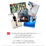 주카리 기본<b>동작</b>으로 몸매다지기!!
