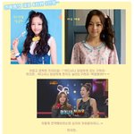 연예인들의 4차원<b>발상</b>~~? 최강희 넘 귀여우심ㅎㅎㅎ