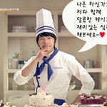 달콤한 케이크로 알아보는 심리테스트