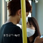 [사진有]공항에서 <b>2am</b>을 보고 2pm 이라고 했어요..미안;;;ㅎㅎ