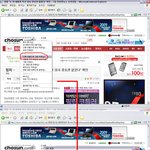 사진有 /  [펌] 놀라운 비밀