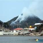 [<b>산불</b>관련법규] <b>산불</b>내면 큰코다친다?