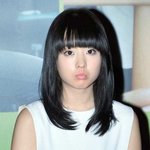 더 어려진 박보영, 화장해도 <b>마냥</b> 고등학생같아