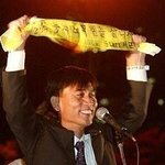 유시민의원과 노대통령의 <b>끈끈</b>했던 인연