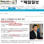 이상해요