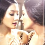 중국 최고의 <b>미녀</b>라는 판빙빙, 미모 대박