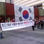 명박산성 <b>ver</b> 1.2