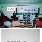 아씌 이것들이 오늘 ......!!