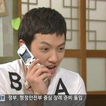 눈에 띄는 신인연기자!!★지.창.욱★<b>이상윤</b>과 같은옷~