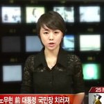 노 전대통령 <b>서거</b> 관련 '싸다구' 발언 전유경 앵커