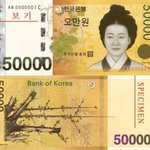 10만원권 <b>수표</b>를 없애야 한다