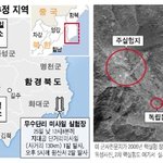 <b>도발</b>로 얻는 것은 세계적 왕따아닌가?