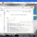 <b>이분</b>... 컴맹이신건가?