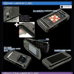 [사진有]지슈퍼마켓 색맹 종족들인거니 .. ?