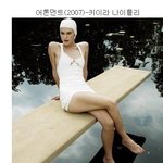 <b>헐리</b>웃 스타 수영복 자태, 체격부터 다르구나~