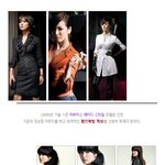 팜므파탈 송혜교의 <b>wkorea</b> 화보