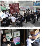 <b>용산</b>에또다시들이닥친 용역들(뭔가 이상한 이명박정부..)