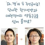 늬들아 아주작은<b>소망</b>이있어..나에겐...