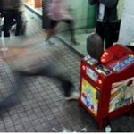 그래인생뭐있어?