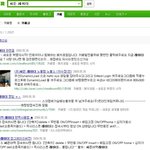 아 나도 <b>서든</b>핵쓰고싶다
