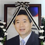 이런