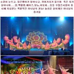 지옥은 절대적으로 <b>실존</b>하는 세계입니다