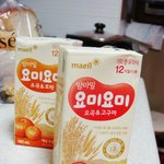 신제품 <b>요미</b>요미 먹였어요..