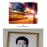 '힘내'가 <b>필요</b>한 요즘