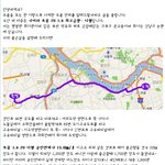 <b>쏘울</b>과 함께 하는 출근길- 자세한 <b>쏘울</b> 연비