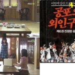 <b>엄지</b>공주 김민정 뭔가뭔가..?
