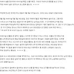 [사진有]<b>면도</b>하는내여친 전기 면도기