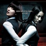올여름 <b>강타</b>할 최고의 공포영화