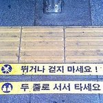 <b>도대</b>채....어쩌라는 걸까???