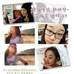 최여진 셀카사진~ 귀여움 섹<b>시미</b> `~!~!~!