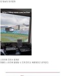 타 방송국에서 야구 <b>중계</b>하면 ....