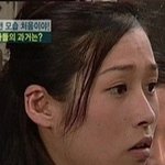 현영 10년전 드라마 <b>단역</b> 시절, 못 알아 볼 얼굴