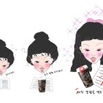 [공감] 대학생 <b>필수</b> 아이템
