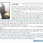 <b>산후</b>우울증,출산우울증, <b>산후</b>스트레스,출산스트레스