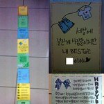 생일선물로 135cm편지랑 인형만들어줬어요~