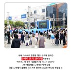 나도 <b>몸짱</b>이 될수 있을것같다?!ㅋ
