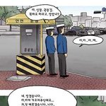 <b>길위</b>에 서다 1