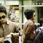 선글라스 쓴 송승헌 최근, <b>이분</b>도 방부제 먹네-