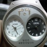 노무현 전 대통령이 주신 저희집 가보...