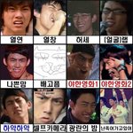 엽사도사랑스러운 <b>2pm</b>!