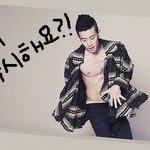 저 섹시한가요?