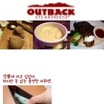 자취생의 눈물겨운,, 만원 <b>미만</b> 레스토랑 메뉴 만들기..ㅋ