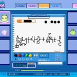 뇌를 한번 뒤집어주마 -4