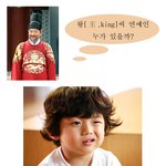 ♡왕지현 왕유선 <b>왕석현</b> 왕빛나