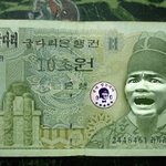만원권 <b>지폐</b>